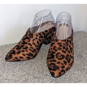 Allegra K Leopard Print Mules‎ Pointed Toe Block Heel Slip On Shoes Size 8.5 NEW